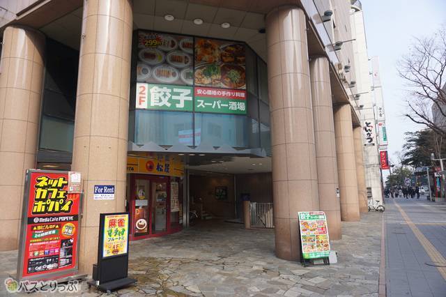スプーンビルの8階