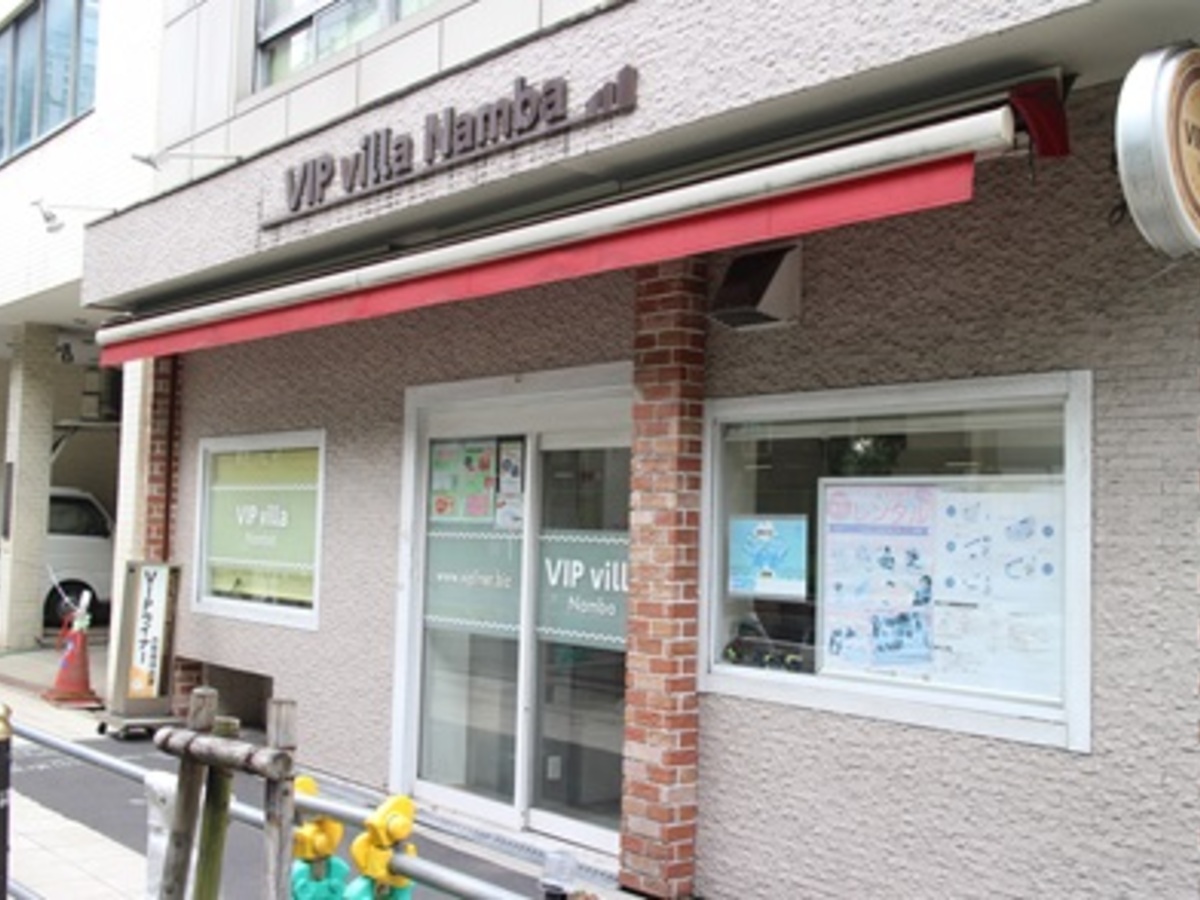 高速バス乗降前後の準備は「VIPヴィラなんば」へ！ シャワー・コスメレンタルなど何でも揃うラウンジをレポート |  高速バス・夜行バス・バスツアーの旅行・観光メディア [バスとりっぷ]