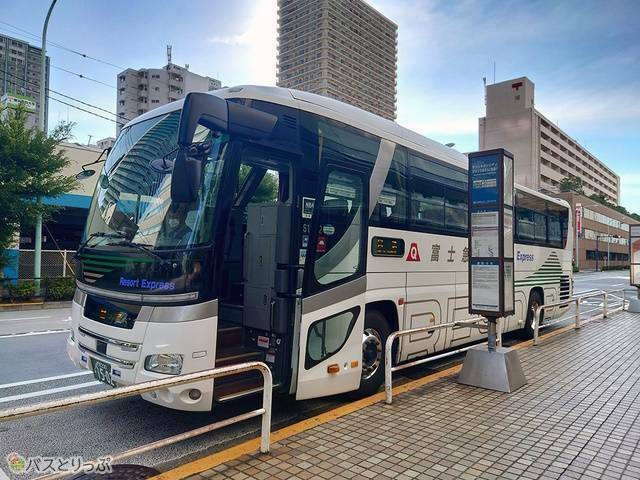 フジエクスプレス.jfif