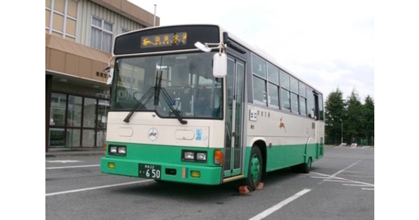 twitter.jpg?1722577895