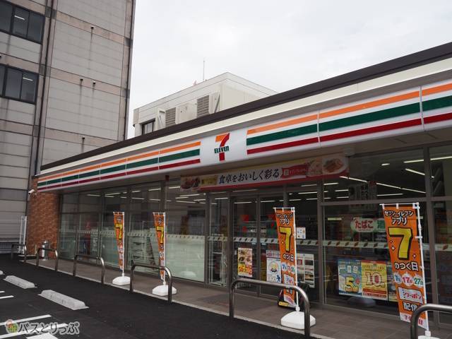 セブンイレブン.JPG