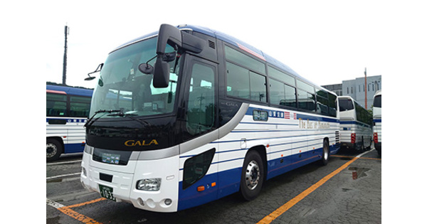 twitter.JPG?1726113070