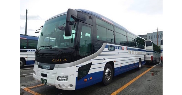 中央道①　山梨　長野　バスガイド　資料　教本 中央道① 山梨 長野 バスガイド 資料 教本