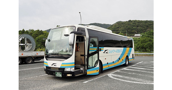 twitter.jpg?1732171562