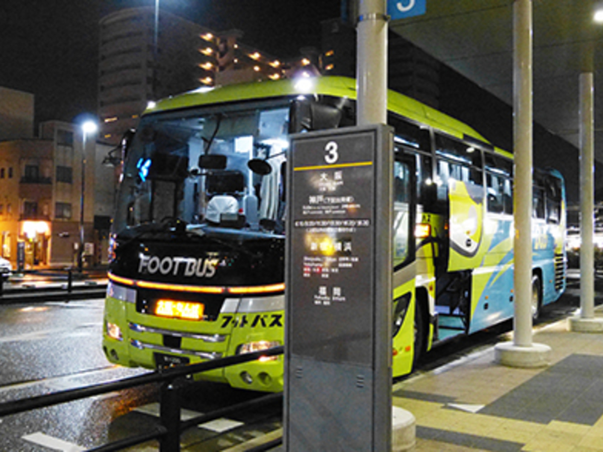 関西在住・女子旅ライターが選ぶ2024年の高速バス・TOP3！ コスパ