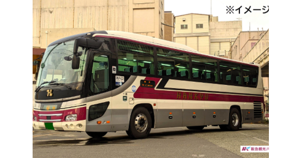 twitter.png?1736411020