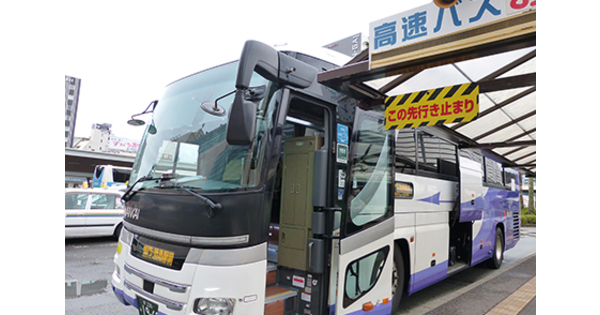 twitter.jpg?1742370065