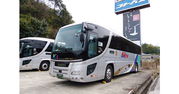 twitter.jpg?1745000446