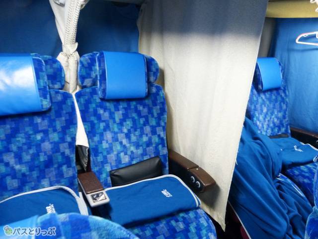 最後列の4列シート