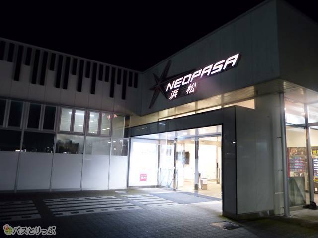 静岡県の浜松SA