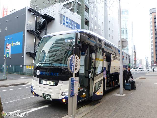 名古屋駅バス停に到着！