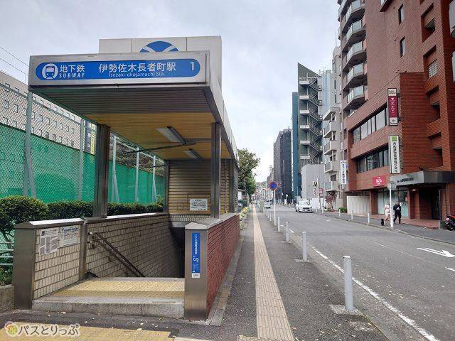 伊勢佐木長者町駅1番出口を出たところ.JPG