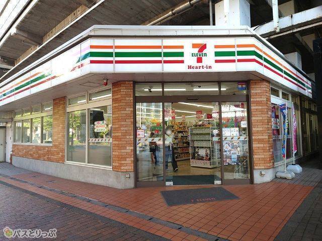 セブン-イレブン ハートインＪＲ小倉駅新幹線口東店.JPG