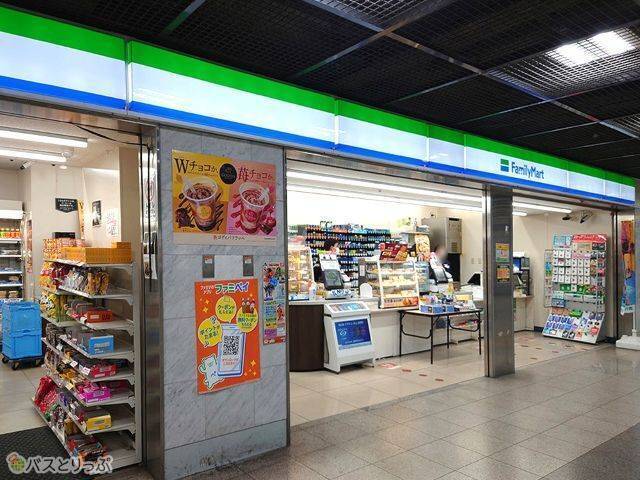 ファミリーマートJR小倉駅店.JPG