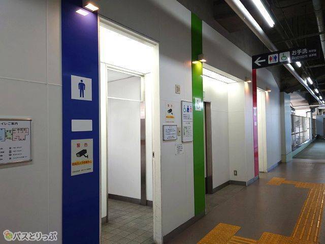 小倉駅のトイレ.JPG