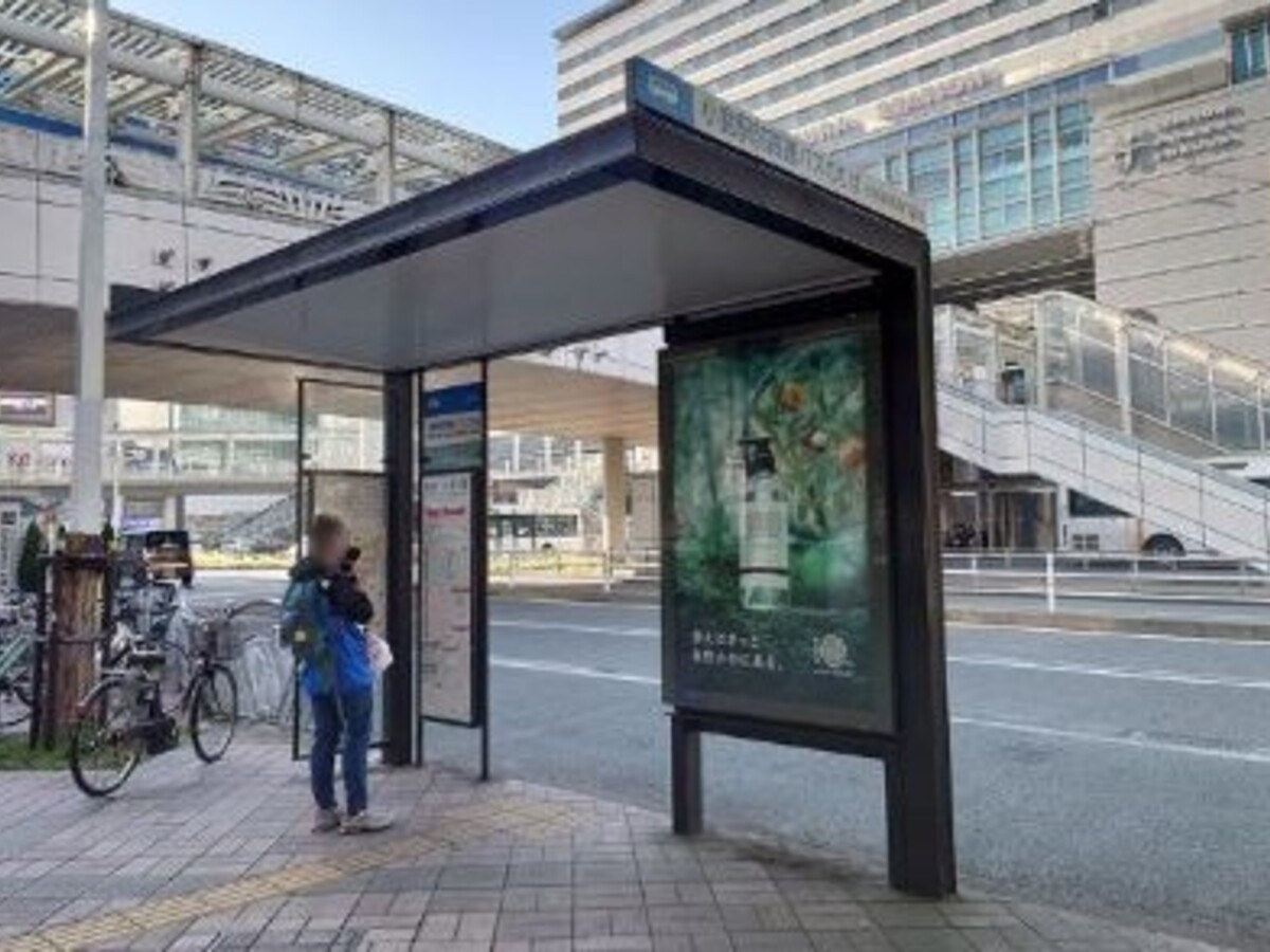 小倉 駅 新幹線 口