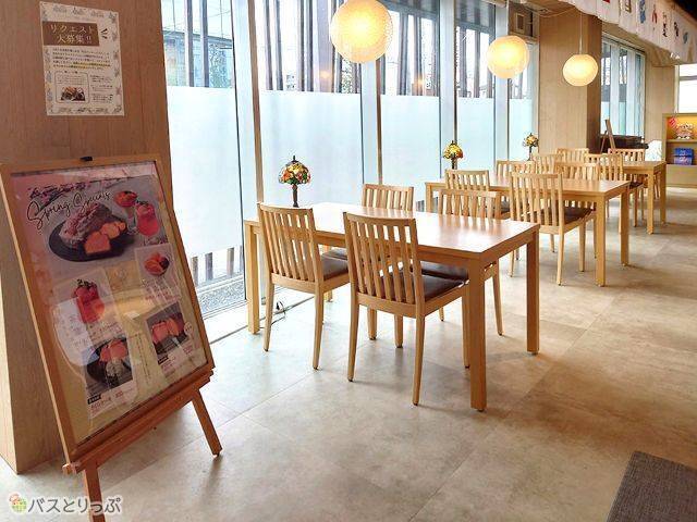 カフェ＆バー「茶茶」.JPG