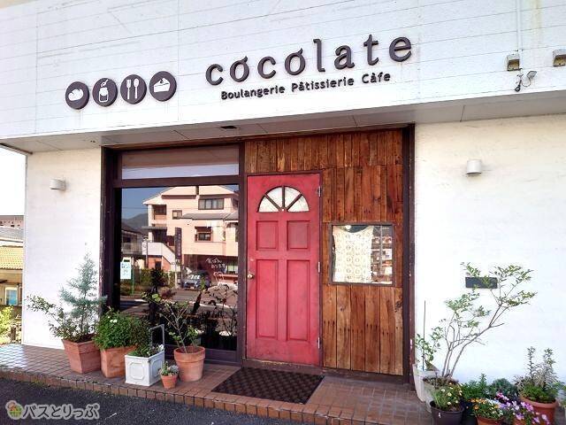 ココラート外観