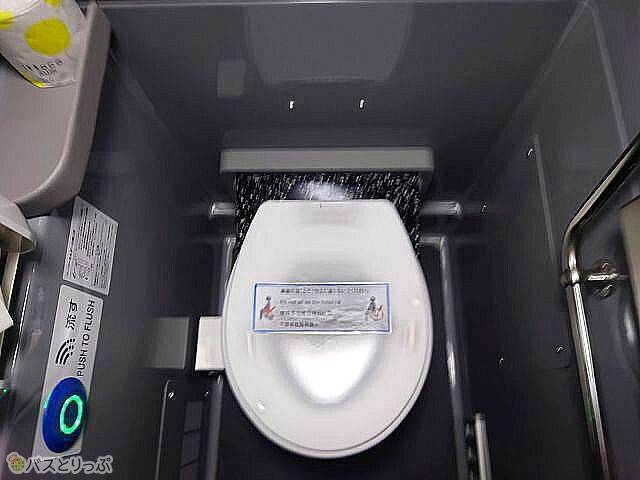 トイレ内部の様子