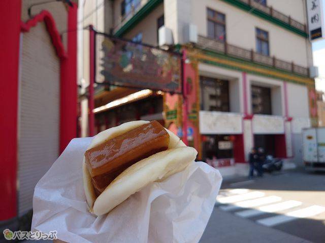 角煮まんをいただきます