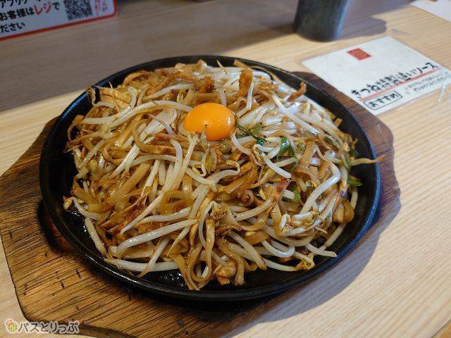 アツアツの焼うどんをご賞味あれ.JPG