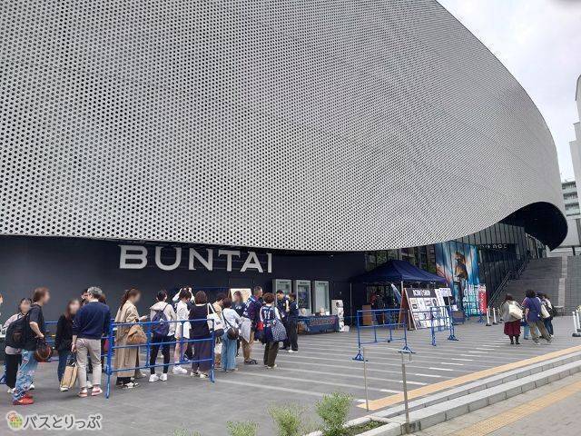 「横浜BUNTAI」への徒歩ルート.jpg
