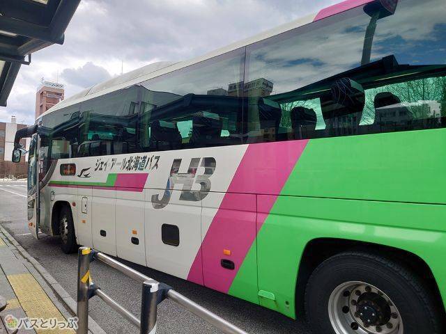 帯広に到着.JPG