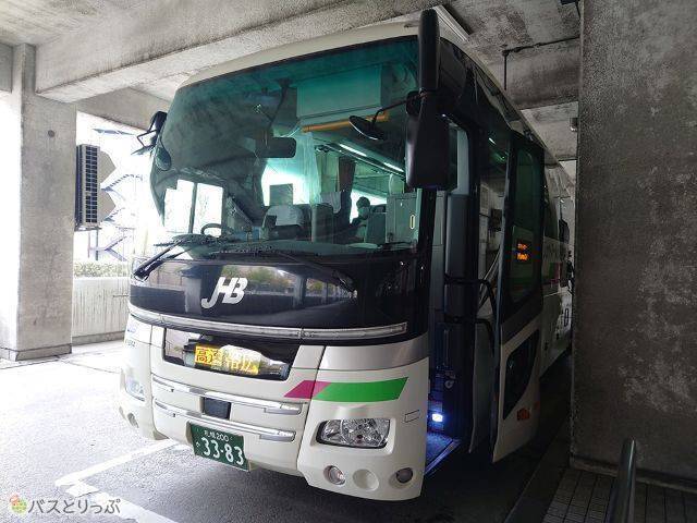 大谷地バスターミナルを出発.JPG