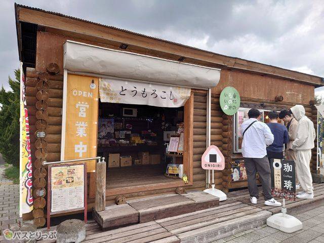 由仁PAの売店.JPG