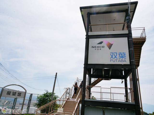 頑張って階段を上ろう！