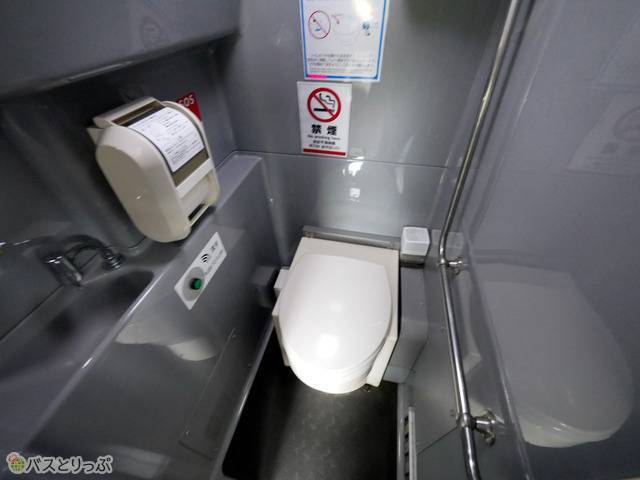 コンパクトな水洗トイレ