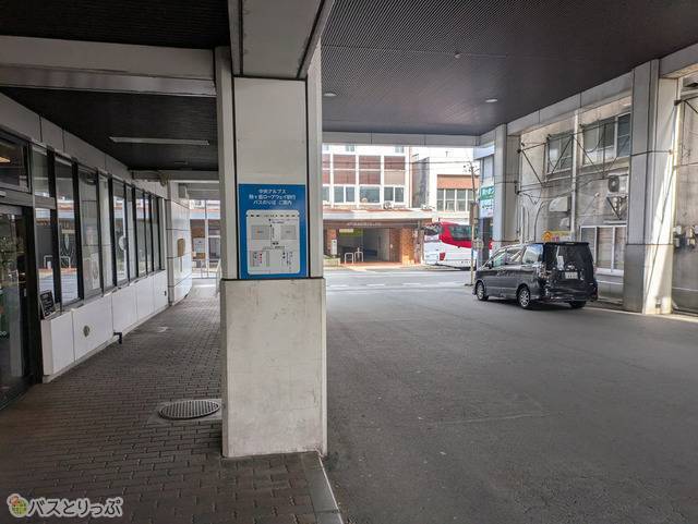 高速バス乗り場