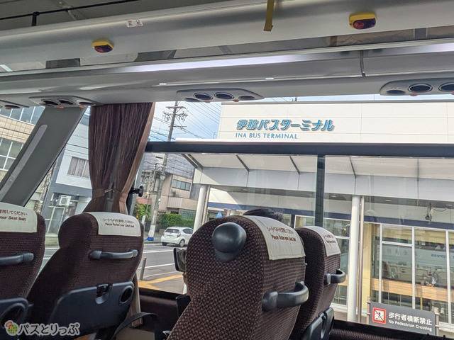 伊那バスターミナルからは、たくさんの人が乗車