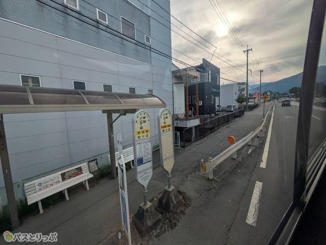 伊那インター前バス停