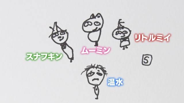 画像２.jpg
