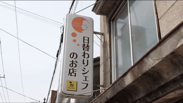 画像７.png