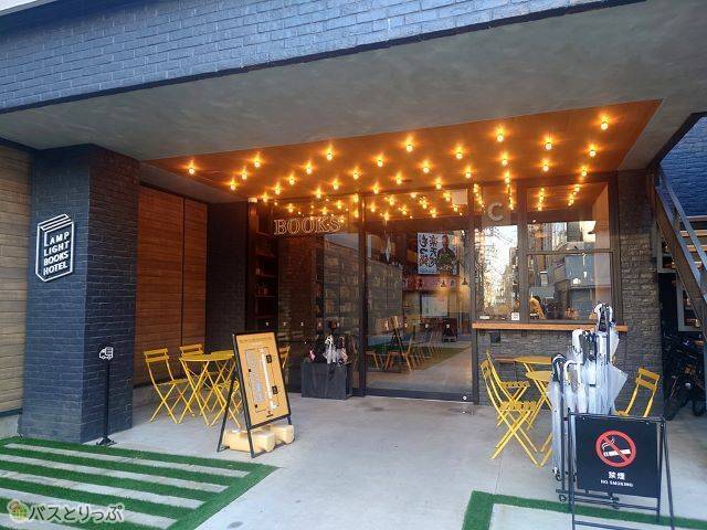 ランプライトブックスカフェ福岡外観