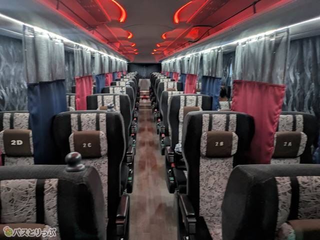 かごたびライナー車内