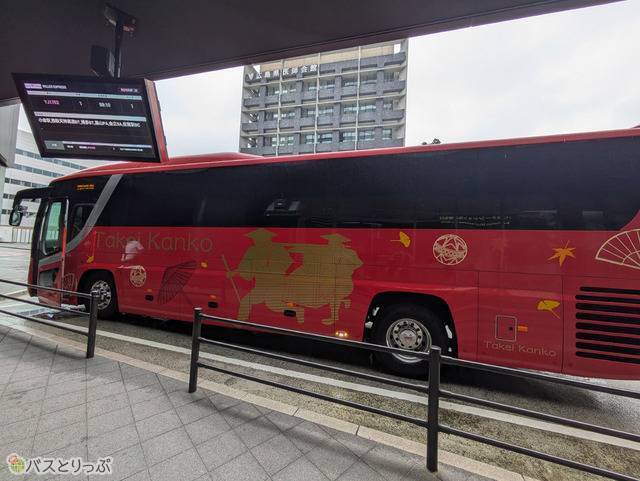 バスステーション広島駅北口到着