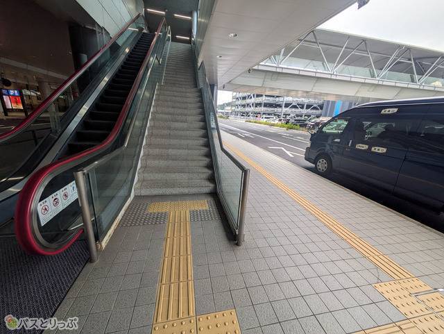 広島空港到着