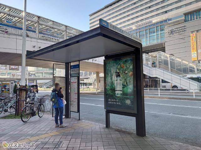 小倉駅前高速バス乗り場
