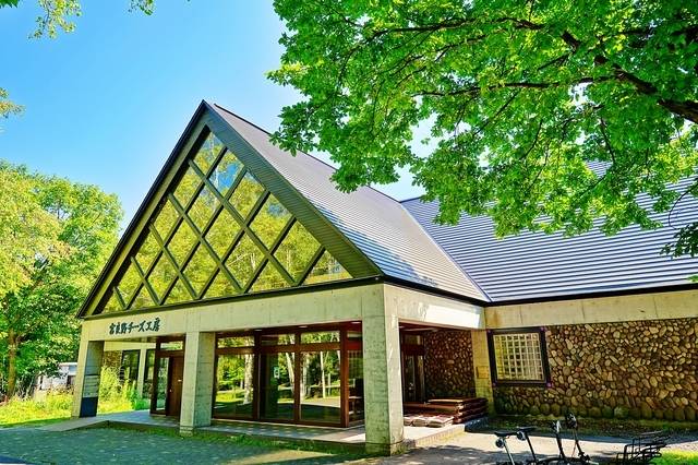 富良野チーズ工房