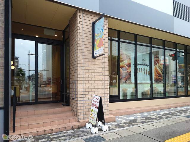 ジャーマンベーカリー マルート店外観