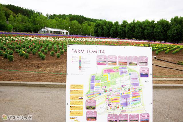 園内マップ。迷子になりそうなほど広い!