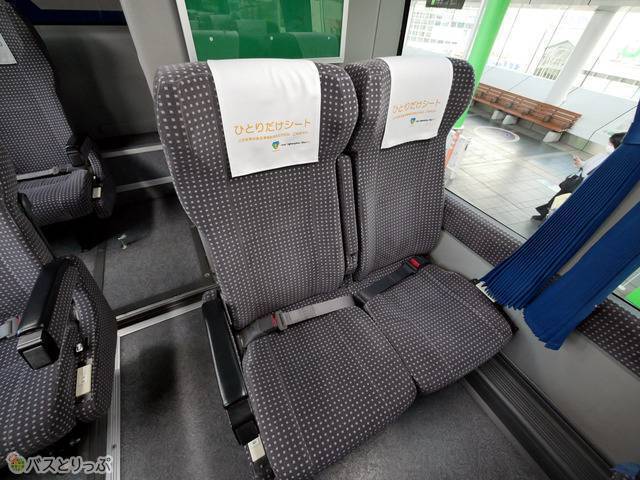 アルピコ交通 車内銘板 アルピコ交通 高速 しもひがの⇒バスタ新宿 | lightwindの台湾ブログ