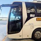 「成田シャトル池袋線」