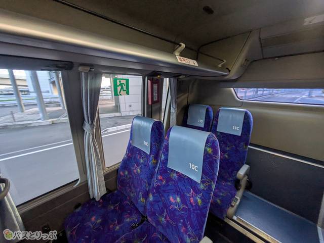 ヘッドカバーにシート番号が書いてあります