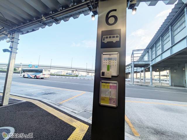 6番のりば