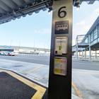 6番のりば