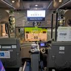 池袋駅西口まであと少し